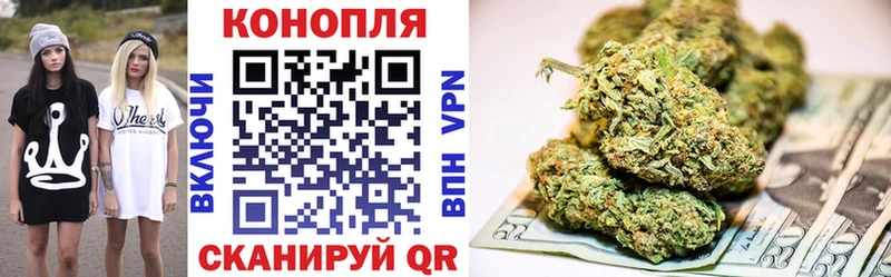 Наркотические вещества Ветлуга Галлюциногенные грибы Канабис А ПВП Кетамин Меф COCAIN ГАШИШ