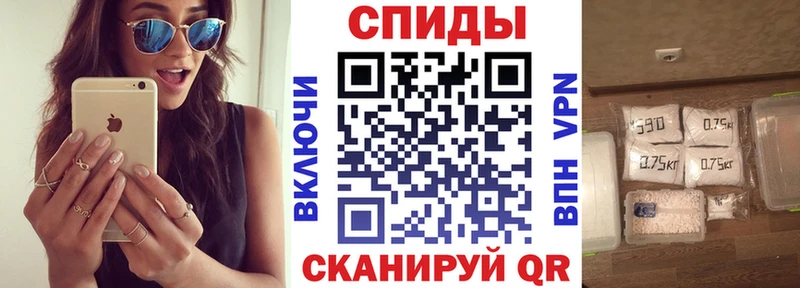Амфетамин 98%  что такое наркотик  кракен зеркало  мориарти формула  Ветлуга 