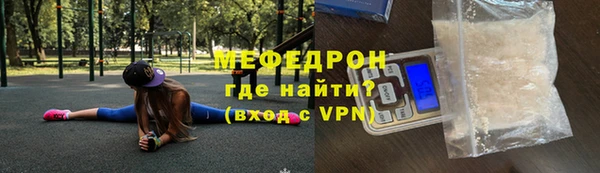 apvp Арсеньев