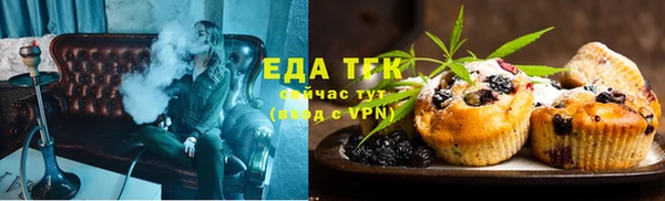 амф Аркадак