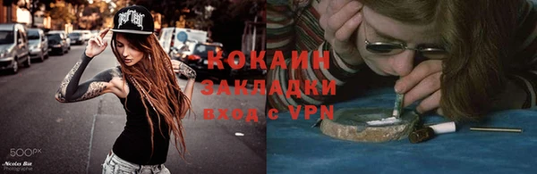 амф Аркадак