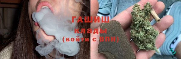 apvp Арсеньев