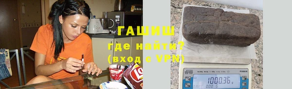 амф Аркадак