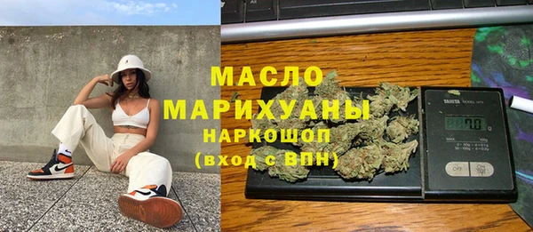 apvp Арсеньев