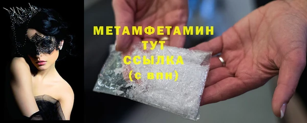 амф Аркадак