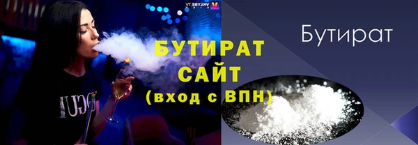 apvp Арсеньев