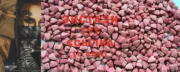 apvp Арсеньев