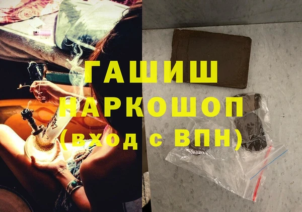 амф Аркадак