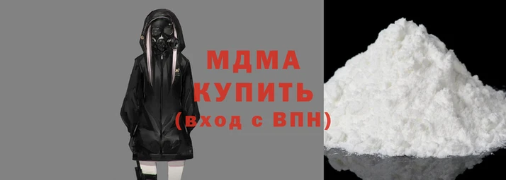 ГАЛЛЮЦИНОГЕННЫЕ ГРИБЫ Армянск