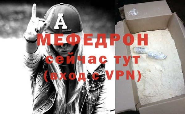 apvp Арсеньев