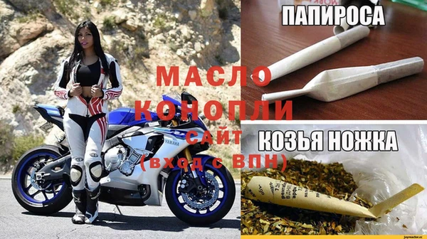 apvp Арсеньев