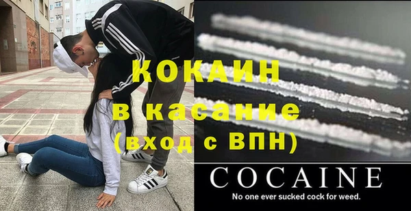 амф Аркадак