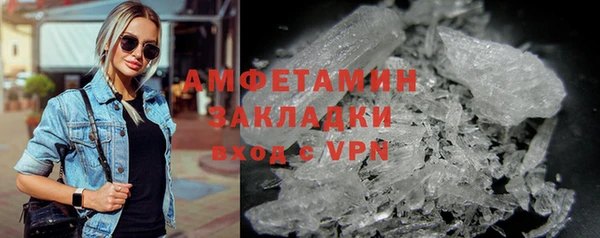 apvp Арсеньев