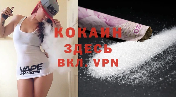 амф Аркадак