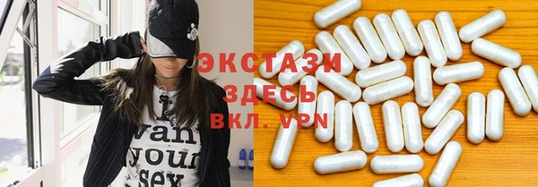 амф Аркадак