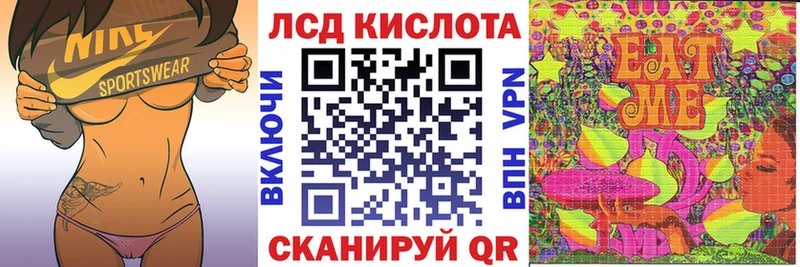 купить наркотики сайты  Ветлуга  Марки N-bome 1,8мг 