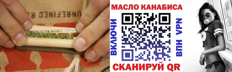 как найти наркотики  Ветлуга  маркетплейс клад  ТГК концентрат  kraken ссылки 